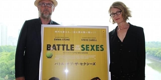 ポスター バトル・オブ・ザ・セクシーズ Battle