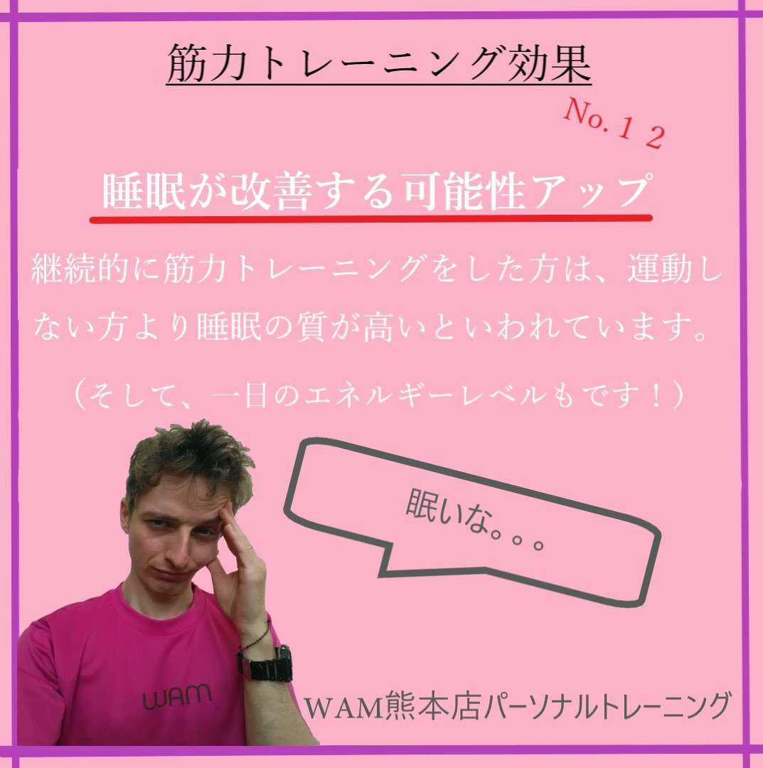 セラピストブログ随時更新✍️ 特に準備をしなくても十分楽しめるのがメンズエステの良さ✨ でもさらに楽しみたいなら ・お気に入りの子を探す！ ・ブログを見てみる！