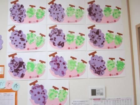 No.906 9月の壁面 ぶどう保育のひきだし ～こどもの可能性を引き出すアイデア集～