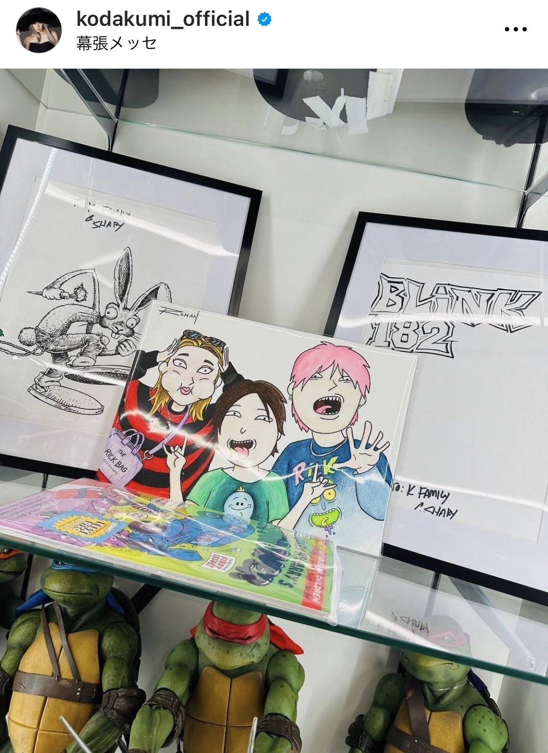 倖田來未 ４歳の息子の子育てを語る 家族を歌うことに違和感も- スポニチ Sponichi Annex 芸能