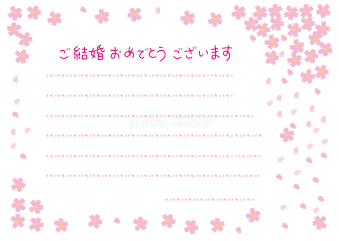 紙婚式 結婚祝い A4 サイズ 手書きひまわり イラスト入りポエム お二人用 ※お名前入りのオリジナルポエム 名前ギフト詩 お名前ポエム -フデモジスタイル - プレゼント＆ギフトのギフトモール