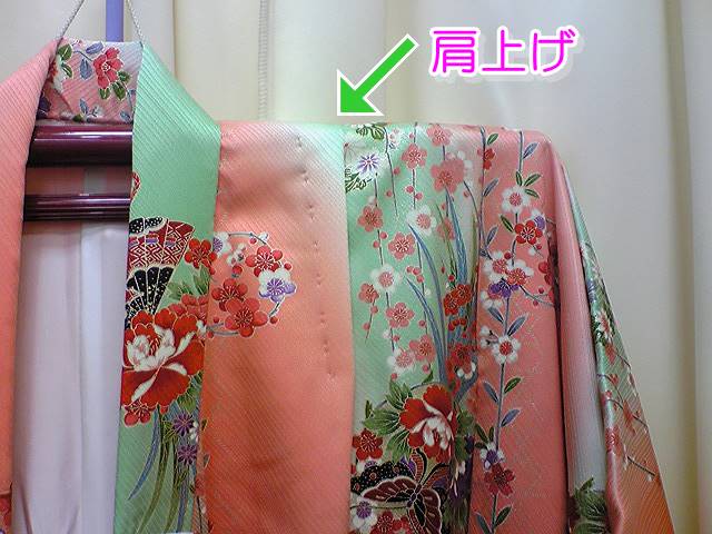 七五三着物 肩上げって何？自分でできる？簡単☆縫い方解説