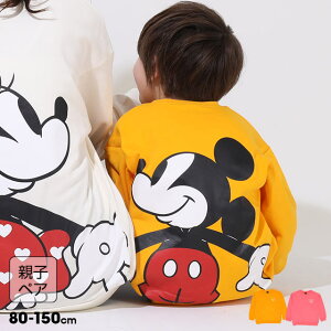 春のディズニーランドの子供の服装と持ち物はどうする？3月・4月・5月のおすすめコーデをご紹介ふくままNews