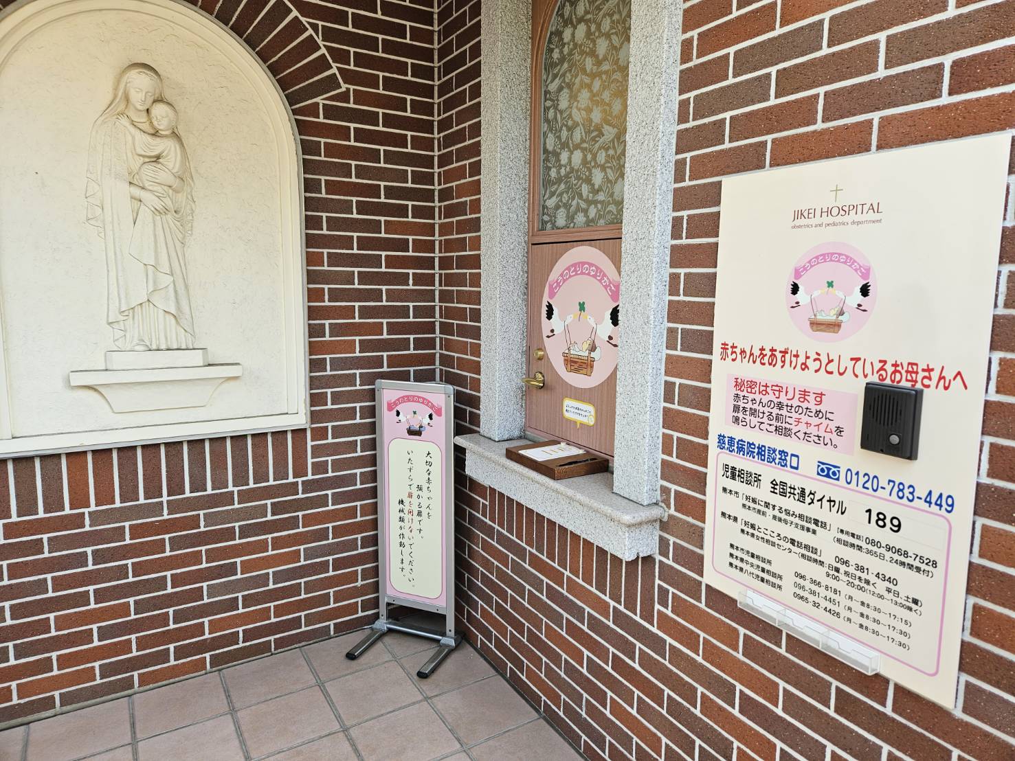 娘の結婚に懸念は？」水谷豊 趣里 34 &BE:FIRST三山凌輝 26 の結婚報道に答えた！文春オンライン