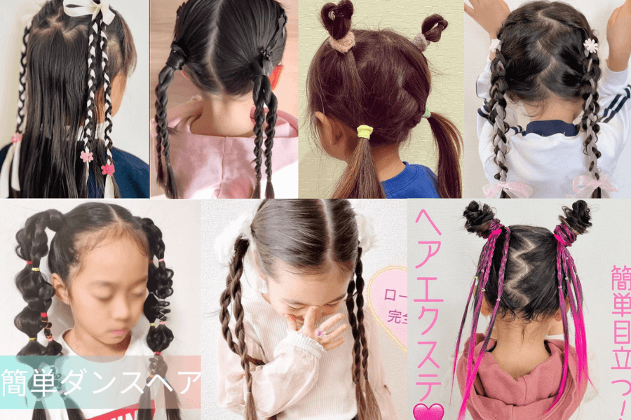 しーママ🤎簡単キッズヘアアレンジ@shiii_mama.kidshairInstagram