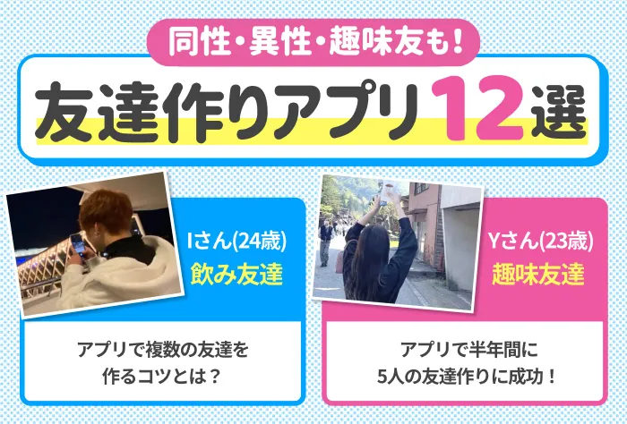 Interview with Rury Shibuya – JROCK'N'ROLL