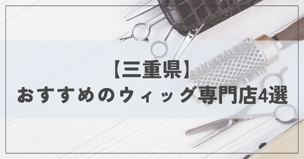 クラッシーブラウンメタリック」の中古車 | 中古車なら【カーセンサーnet】