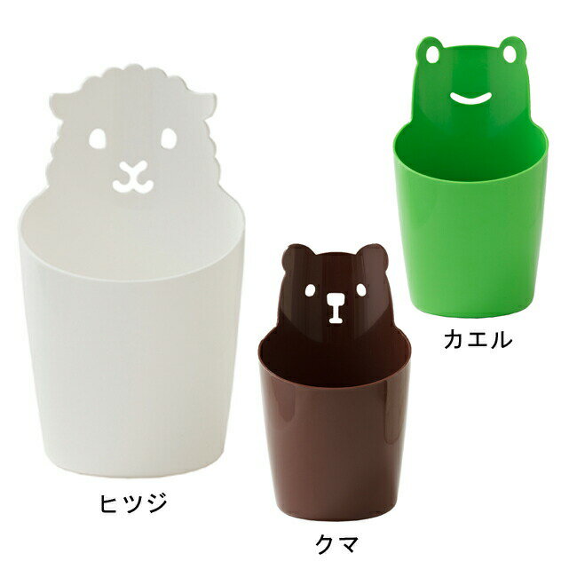 SMEJS デスクトップゴミ箱ミニ家庭用小型ゴミ箱蓋付き寮の寝室の収納箱ゴミ箱 ゴミ箱 卓上用 デスクトップ ごみ箱 可愛い 熊 おしゃれ ミニ小さい 子供部屋 リビング オフィス 蓋付き 小物入れ くず入れ 洗面所 インテリアmzak079 - メルカリ