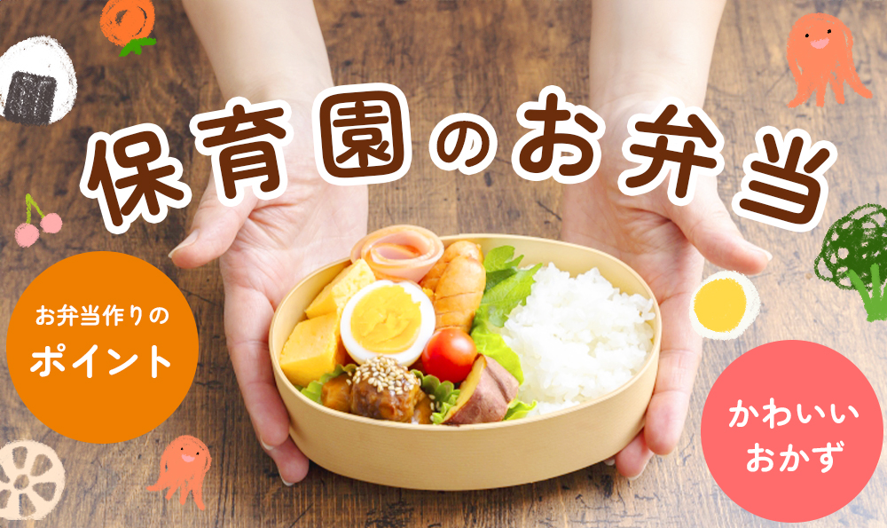 ギフトラッピング無料名入れ無料アルミ お弁当箱 バンド付き 保育園 シンプル お弁当 子供 名入れ 名前入り 保存 蓋付き 衛生的 持ち運び名前 名前入れ キッズ 女の子 男の子 小学生 幼稚園 通園 オリジナル かわいい 可愛い 280ml ギフト プレゼント 記念品 送料
