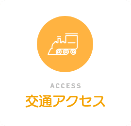 2025年9月最新 伊勢崎市 群馬県 の産休育休制度の保育士求人・転職・募集情報 保育士バンク!