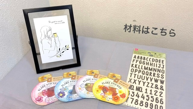 お花の手形アート！素敵に仕上がるオーダーメイド6選とくべつをつくるジャーナル