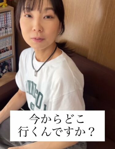 オタ恋のカップル、動く 公式が“AI動画”投稿 「今後は動画広告も展開していく」 - ITmedia NEWS