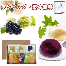 敬老の日に。お茶と和菓子のギフト。送料無料