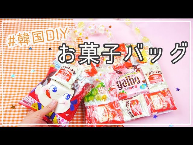 お豆をポンッ☺️✨shorts