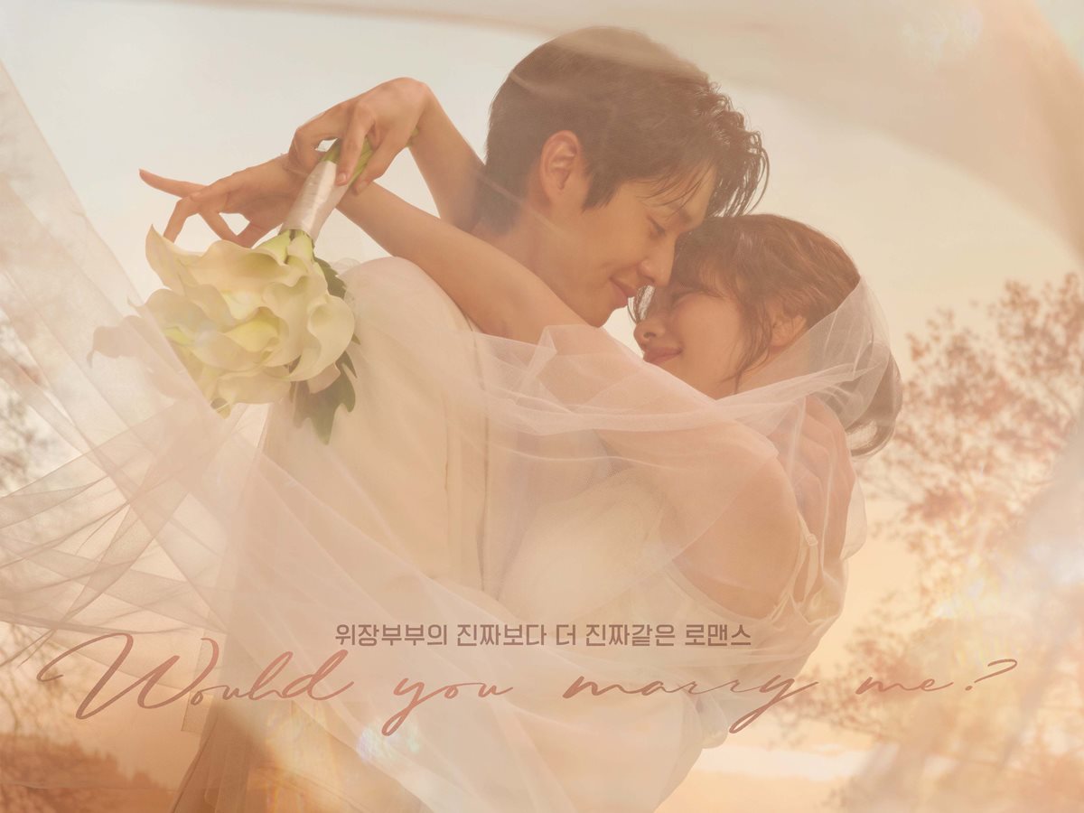 イ・スンギ＆少女時代ユナ熱愛、新年第1号カップル-Chosun Online 朝鮮日報