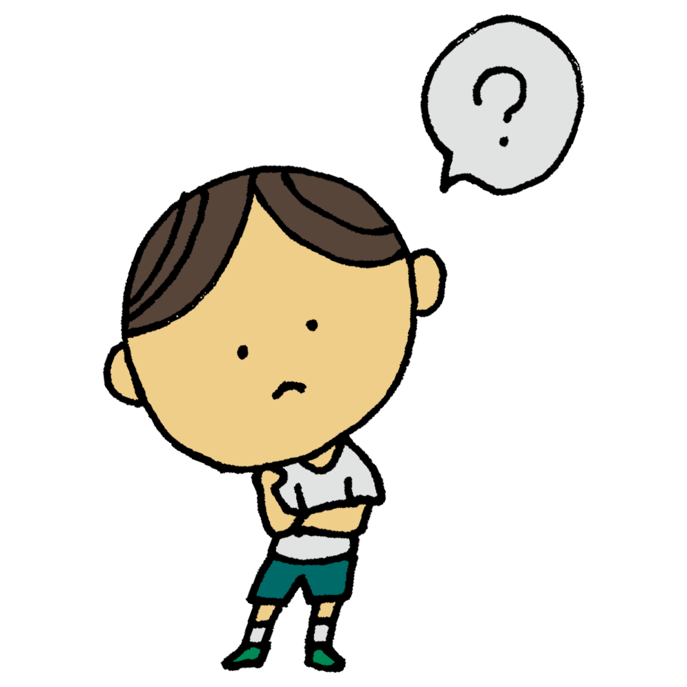 指差し 園児 男の子 はてな：イラスト無料