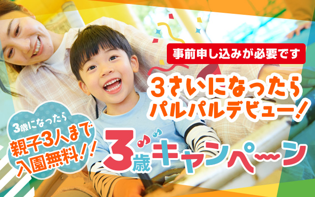 振り込め詐欺巧妙な手口が増加していますののぼり旗【オリジナル】お店・告知・その他｜のぼりマート