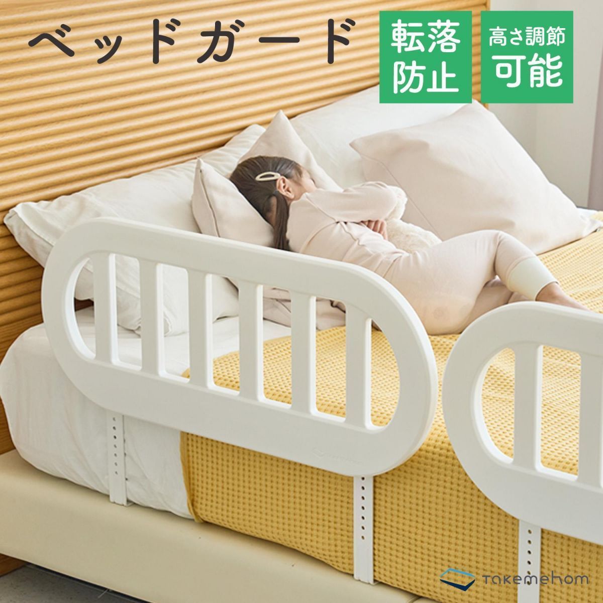 安くて簡単 ベビーガードは100均ワイヤーネットでDIY