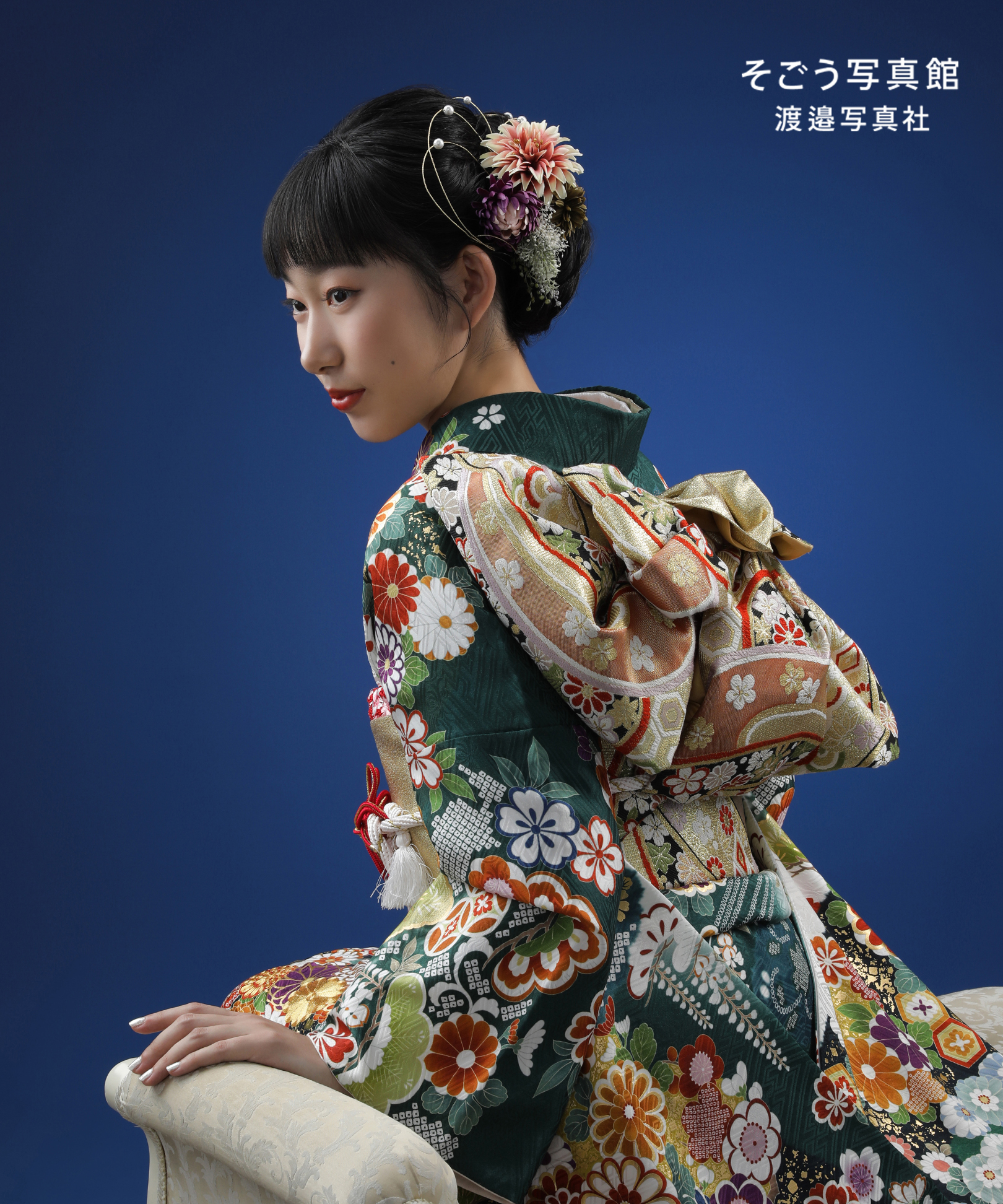 振袖のおすすめの撮影スポットは？スタジオとロケーション撮影着物や振袖の販売・レンタル・写真撮影 愛美寿館 新潟市