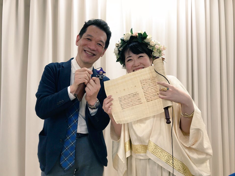 最高神夫婦の痴話喧嘩で牝牛にされエジプトへ アルゴスの王女イオ ギリシャ神話パパ、ときどきトトのゆるっと神話さんぽ