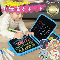 子どもの絵が入れられる「敬老の日プレゼント」ラッピング