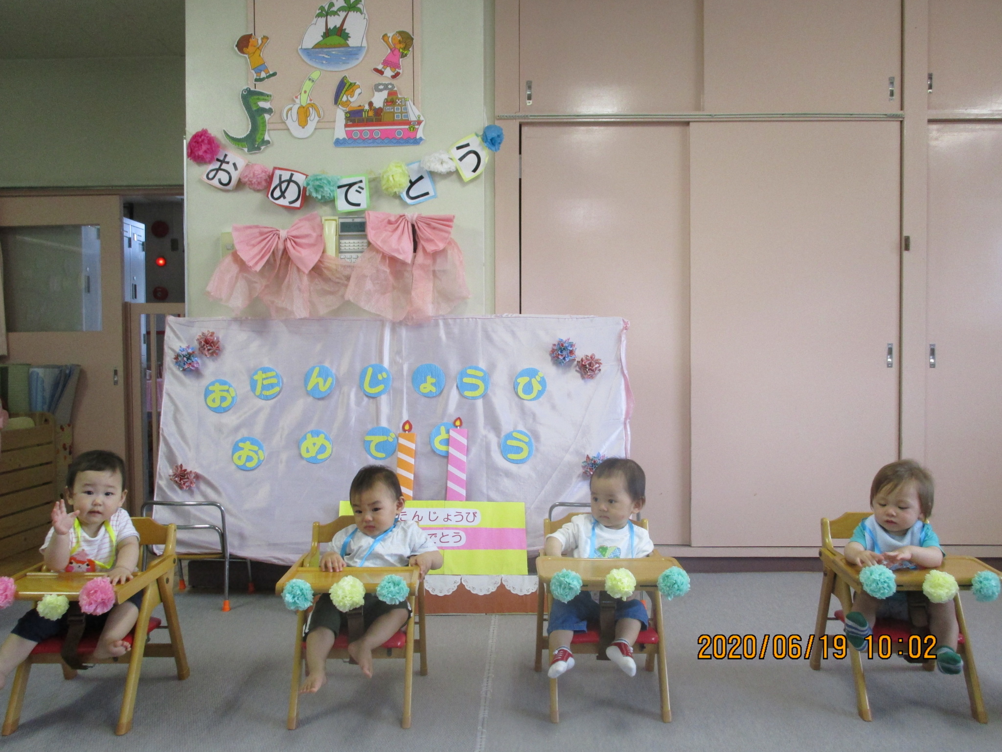 5月の誕生会☆相愛保育園