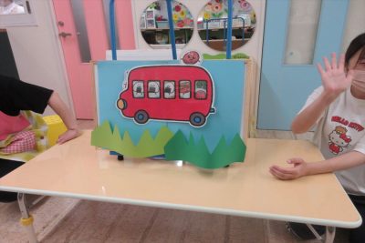 R030512 ５月誕生会 出し物① - YouTube