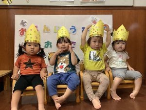 R２ ５月 誕生会社会福祉法人巴会