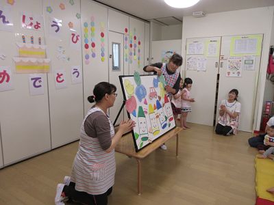 R030512 ５月誕生会出し物②