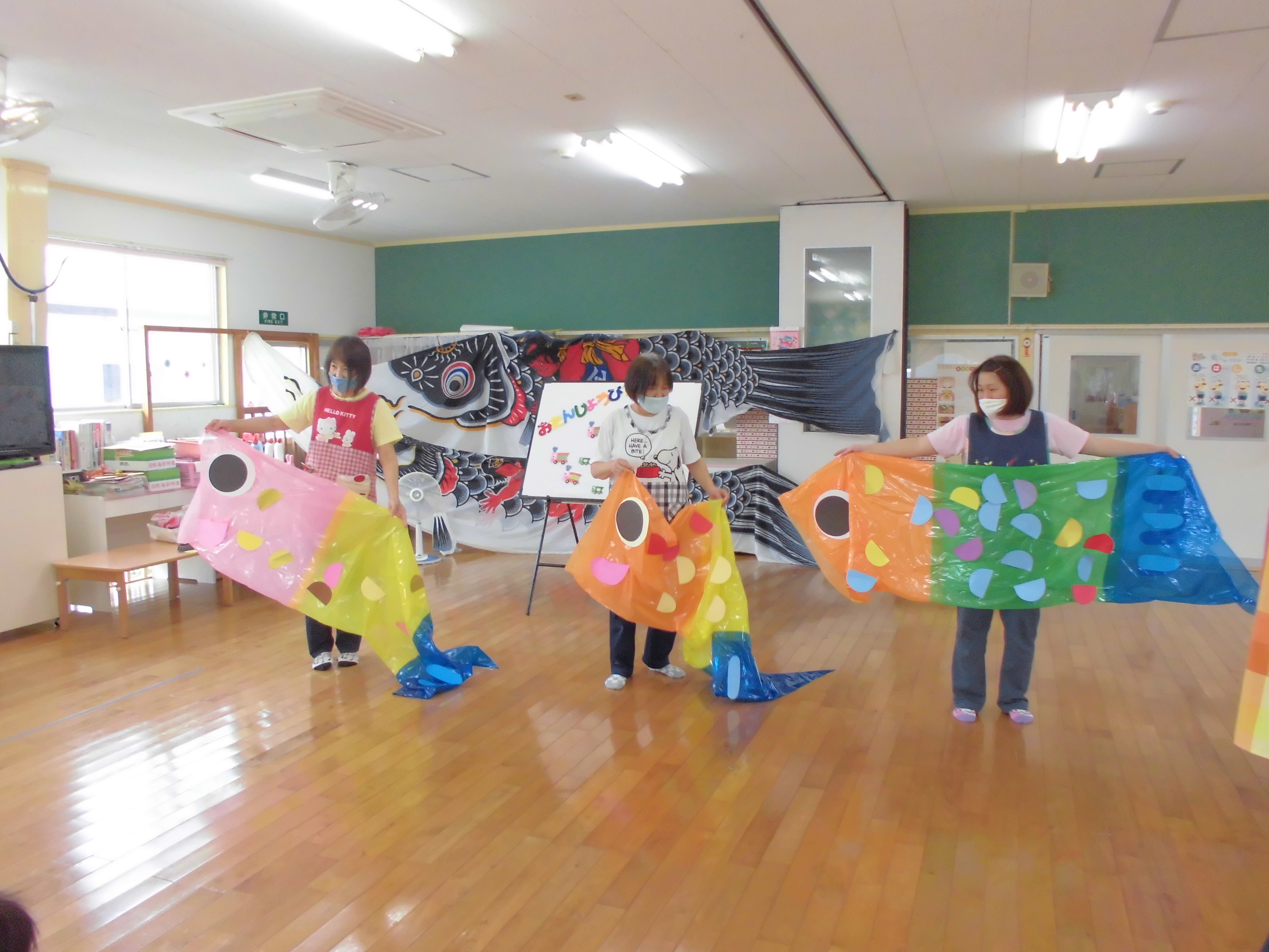 ☆５月のお誕生会☆このみ坂保育園ブログ