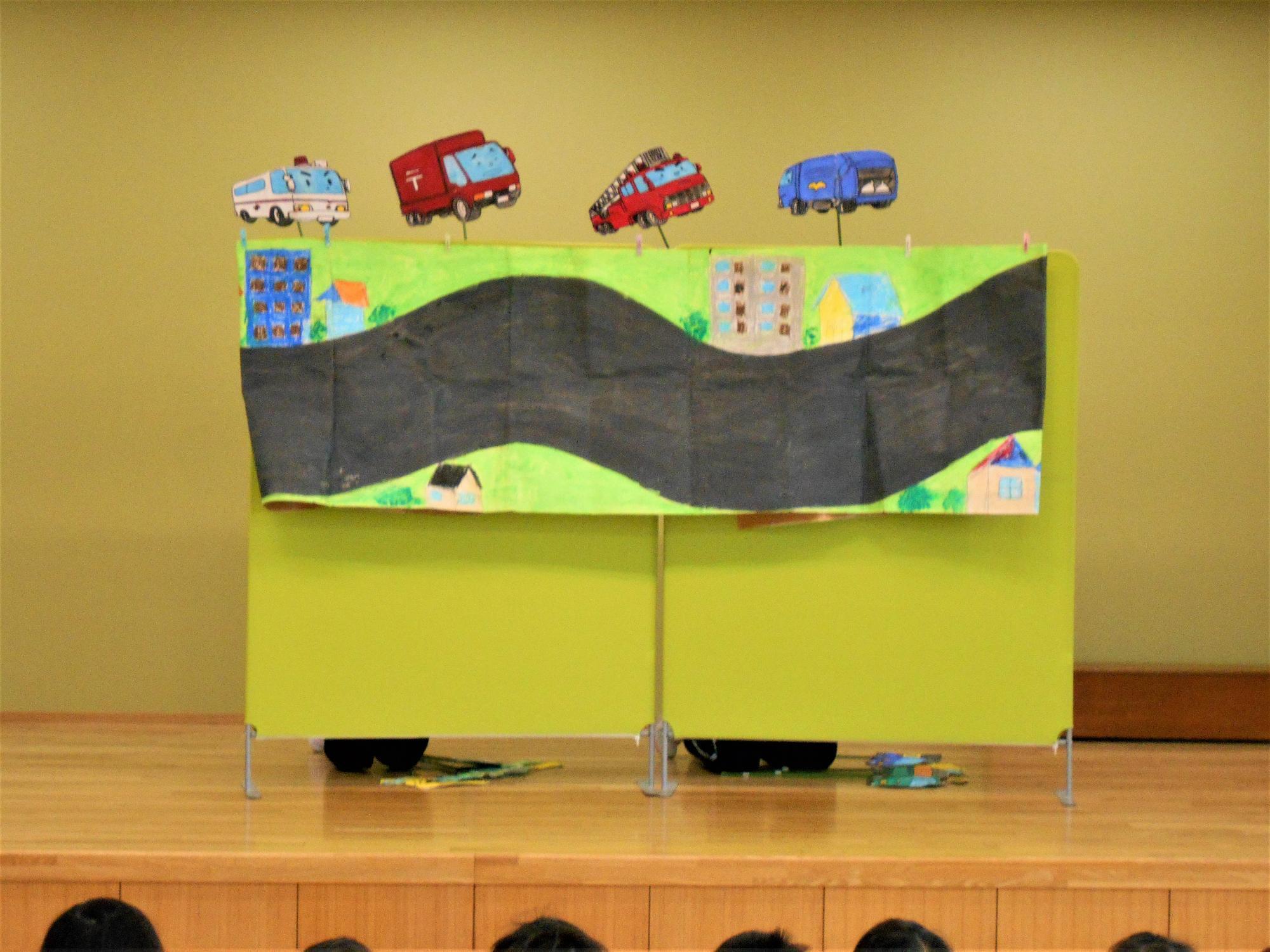 秋の誕生会アイデア＆お月見にちなんだ遊び特集保育と遊びのプラットフォーム ほいくる