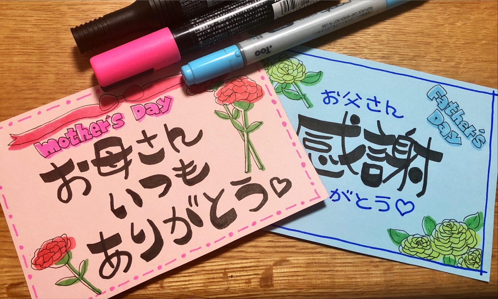 手書き購入お礼メッセージ20枚の通販 by risa's shopラクマ