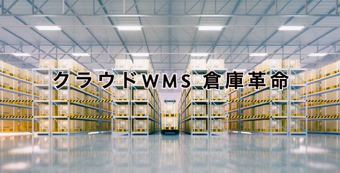 おそうじ革命の口コミ評判！実際の利用者65名の評判とメリット・デメリットを紹介 | カジナビ