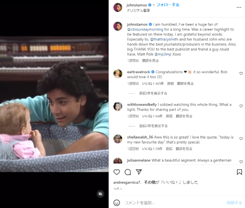 The 'Full House' Cast: Then & Now