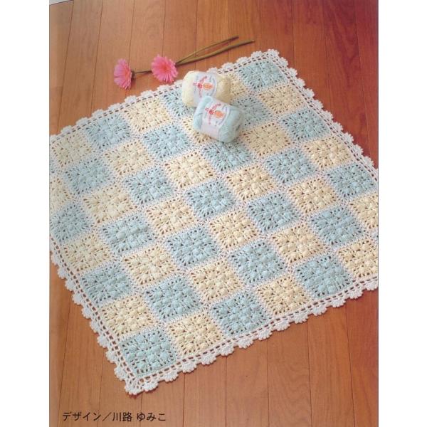 赤ちゃん用ベビー編み物おすすめの作品から初心者でも編みやすい『チクチクしない毛糸』までまるわかりFANTIST