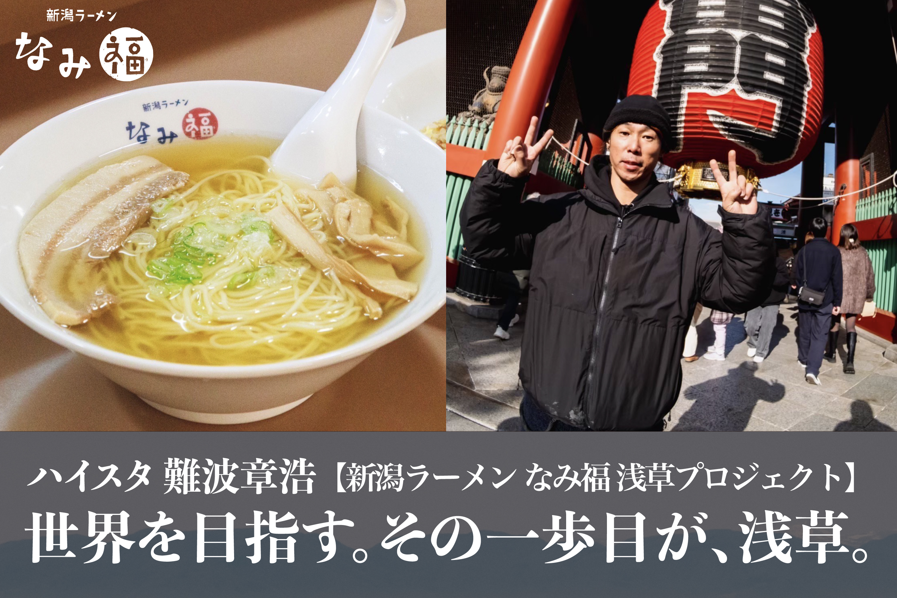 花も嵐も 11男4女17人のナニワの大家族がやってきた! : 大道 絵里子: Japanese Books - Amazon.co.jp