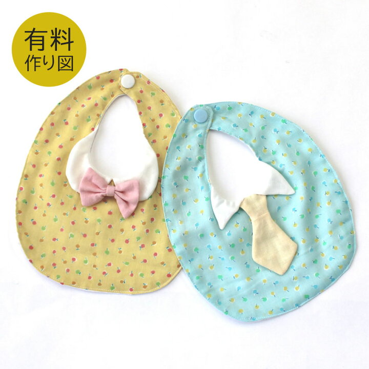 水通しから教えます！ダブルガーゼのスタイ♡作り方オカダヤレシピ生地、手芸用品のオカダヤ okadaya 公式ショップブログ