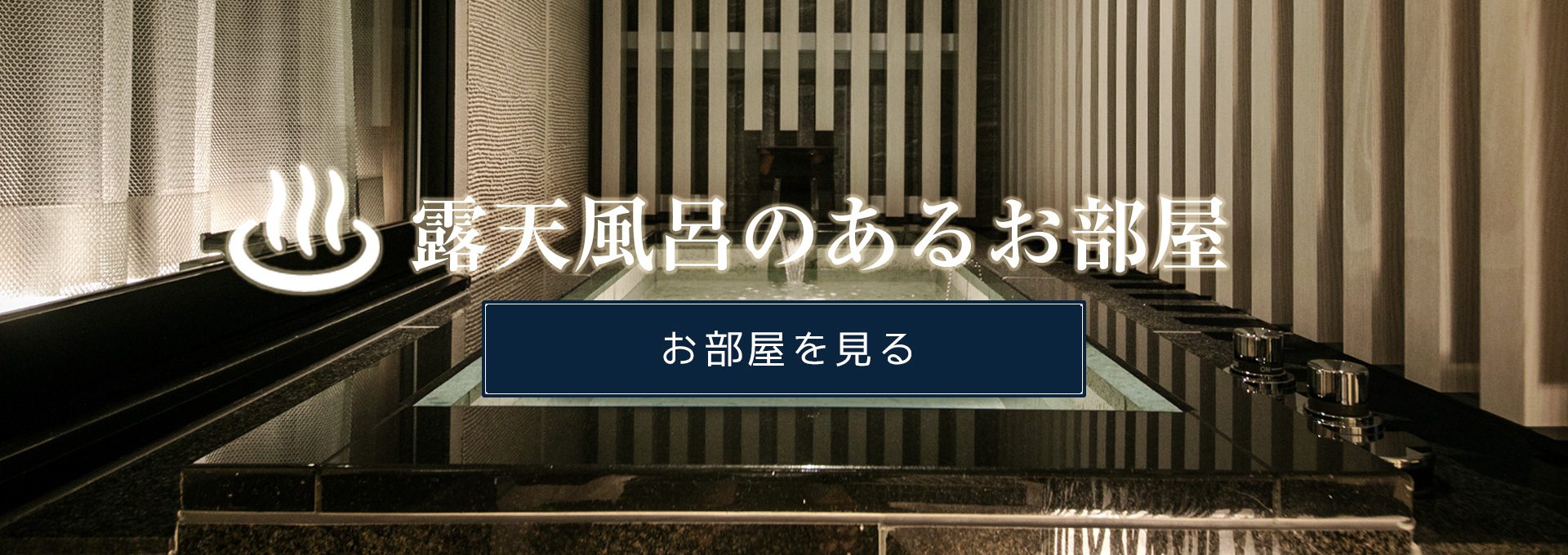 港区 赤坂・六本木のおすすめラブホ情報・ラブホテル一覧｜カップルズ