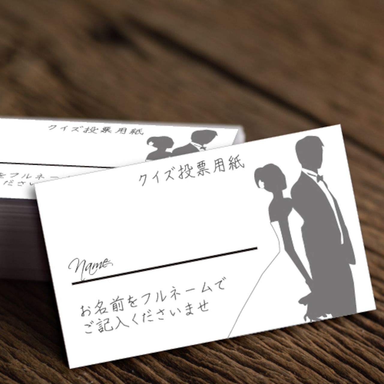 ゲストに負担を掛けずに盛り上がる！ふたりからの“おもてなし余興”実例ゼクシィ