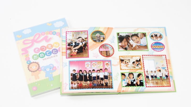 幼稚園・保育園の卒園・卒業アルバムを高品質で手間なく制作はいチーズ！アルバム
