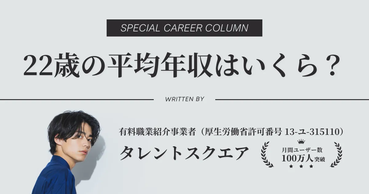 北海道のピンサロ人気4選を紹介！超絶体験＆安く遊びたい人におすすめ！ | すすきのMAGAZINE