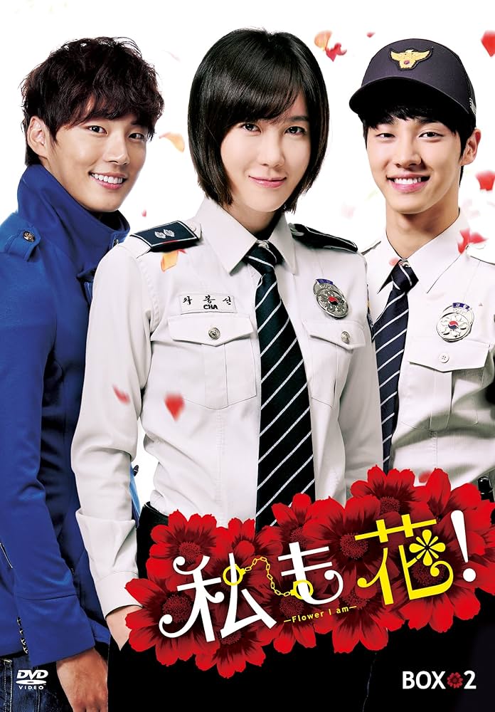 赤い袖先』のソ・ヒョリムの代表作!注目すべきドラマ3選韓ドラ時代劇.com