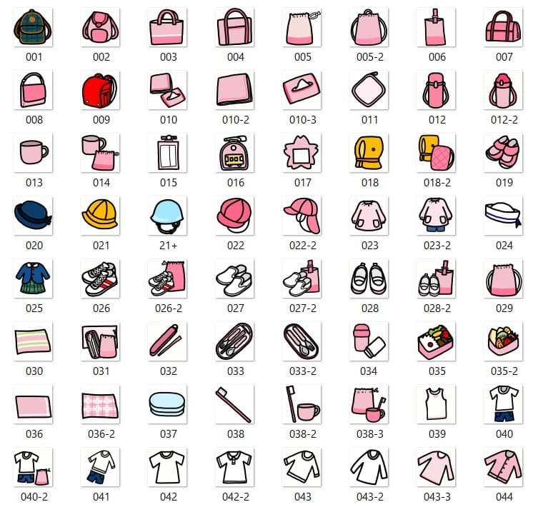 専用ページ』 お支度ボード 絵カード 小学生用 男の子その他入園グッズ 〜フアリの絵カード〜 通販 12580513Creema クリーマ