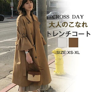 卒業式のコート40代の母に似合うおすすめ人気ランキングミツケヨ