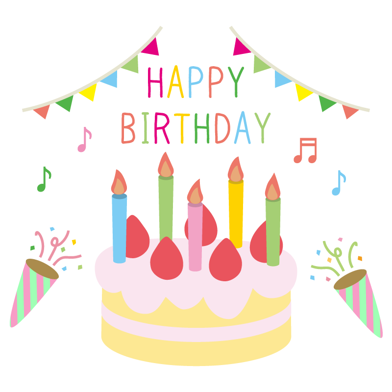 誕生日ケーキとかわいいうさぎさんのイラスト無料のフリー素材 イラストエイト