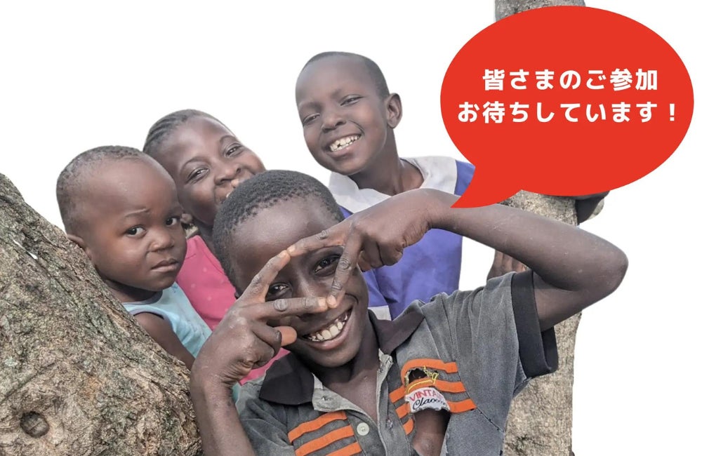 アフリカの子どもたち、兄弟、姉妹、社会問題、貧困、カラハリ砂漠近くの村写真素材10768471Shutterstock