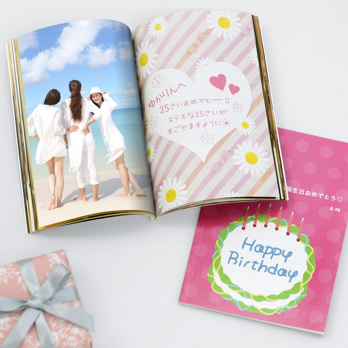 一生忘れられない誕生日に 「手作り」にこだわる7つのアイデアAnny アニー