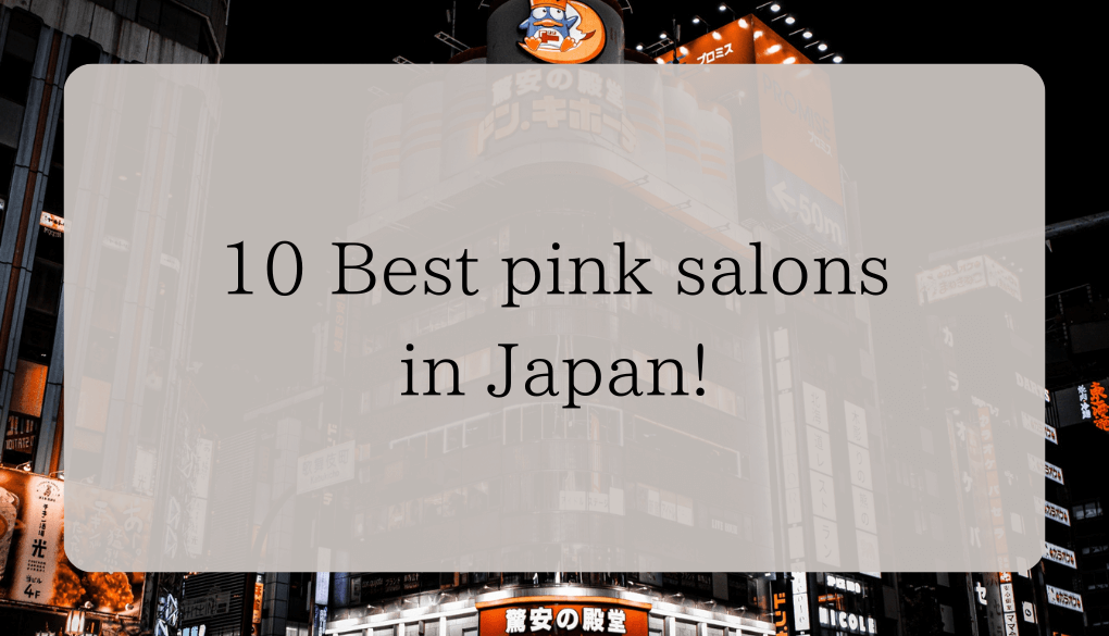 10 Best pink salons