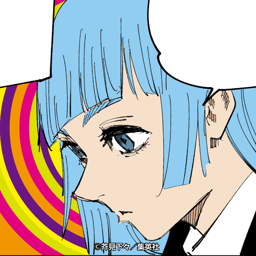 伏黒甚爾の子供。長女も呪術師になった。 - 全14話連載中來君。フォロバ100%さんの夢小説無料スマホ夢小説ならプリ小説 byGMO