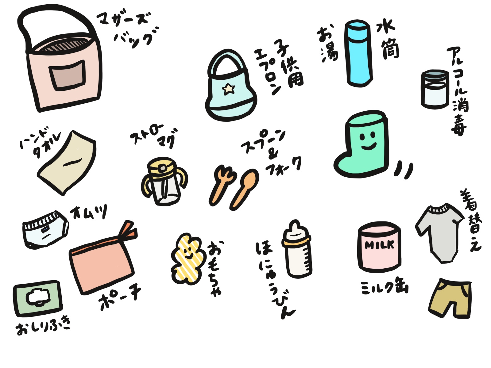 2025年 ディズニー持ち物リスト最新版！これがあるともっと便利なものまでおとな開運女子部